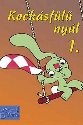 Poster de TV Coelhinho (1977)