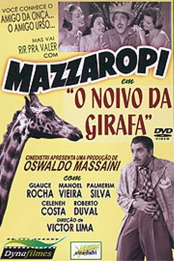 Poster de Filme O Noivo da Girafa (1958)