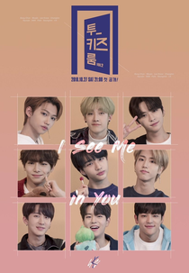 Stray Kids: Two Kids Room (Stray Kids: Two Kids Room)