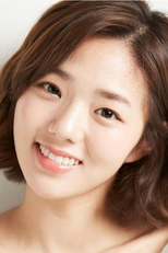 Chae Soo Bin