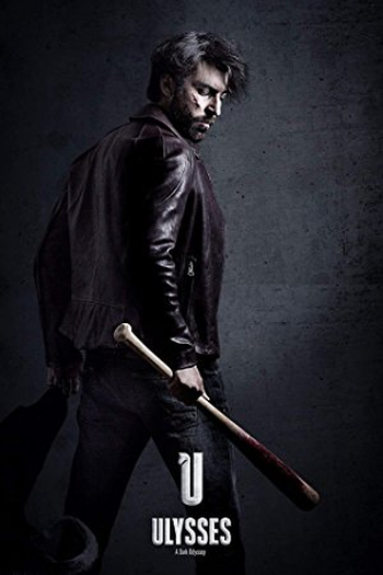  de Filme Ulysses: A Dark Odyssey (2018)