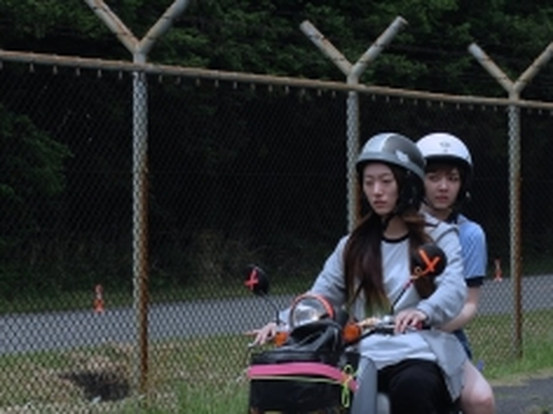 Foto 5 de Oeste Noroeste