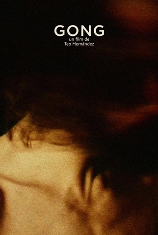 Poster 2 de Curta Gong (1981)