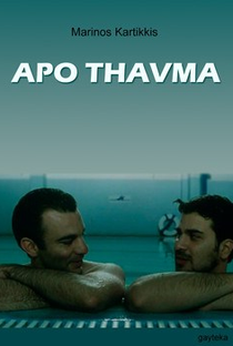 Apo thavma - Poster / Capa / Cartaz - Oficial 1