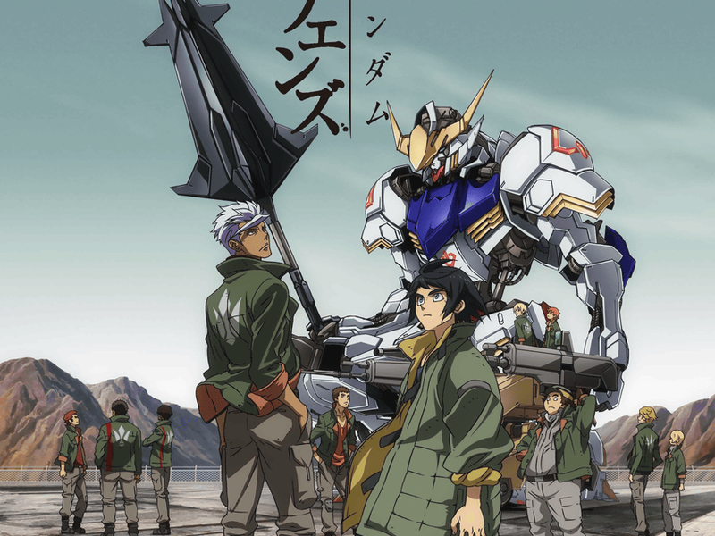 Foto 1 de Mobile Suit Gundam: Iron-Blooded Orphans