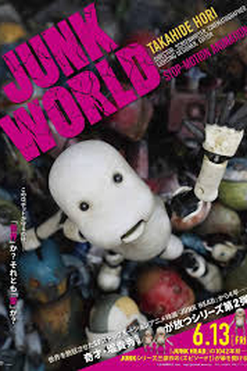 Poster de Filme JUNK WORLD (2025)