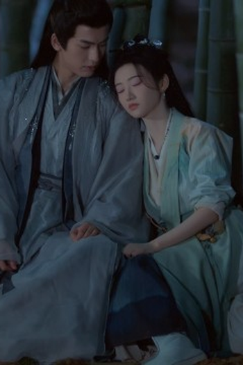 Poster de Episódio 第6集 (2024)