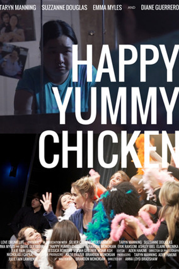 Poster de Filme Happy Yummy Chicken (2016)