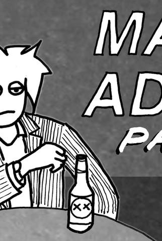 Poster 1 de Curta "MANLY ADVICE Part 2" (Tips For Men) (2015)