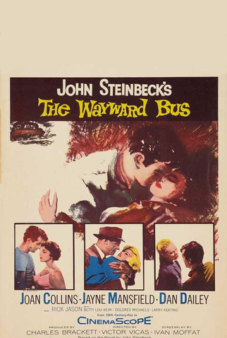 Poster 2 de Filme Ciúme, Tempero do Amor (1957)