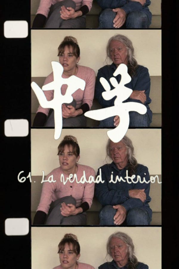 Poster de Filme 61. A Verdade Interior (2019)