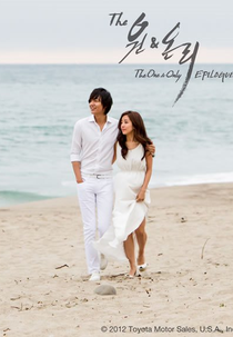 The One & Only (2ª Temporada) (The One & Only (Season 2))