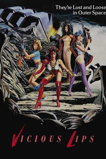  de Filme Planeta dos Prazeres (1986)