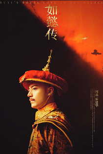 Ru Yi Zhuan (1ª Temporada) - Poster / Capa / Cartaz - Oficial 2