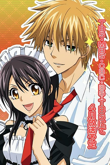  de Série Kaichou wa Maid-sama! (2010)