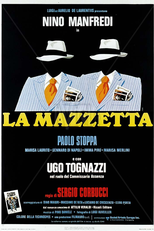La Mazzetta (La Mazzetta)