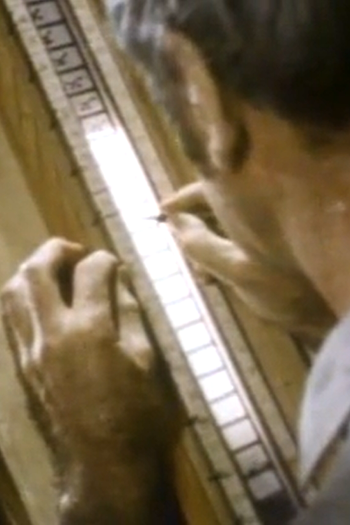  de Filme The Eye Hears, the Ear Sees (1970)