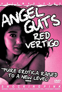 Angel Guts: Red Vertigo - Poster / Capa / Cartaz - Oficial 3