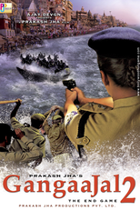 Jai Gangaajal (Jai Gangaajal)