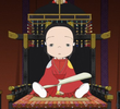 橋合戦
