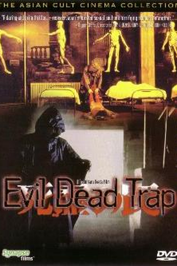  de Filme Armadilha Maligna (1988)