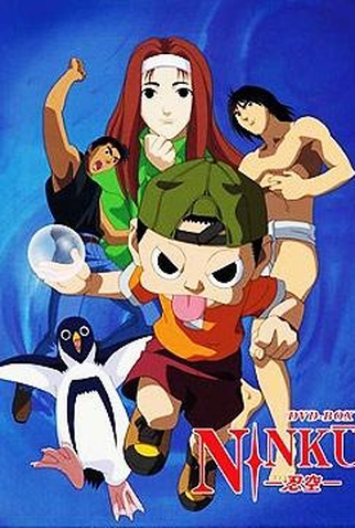 Poster 1 de Série Ninku (1994)