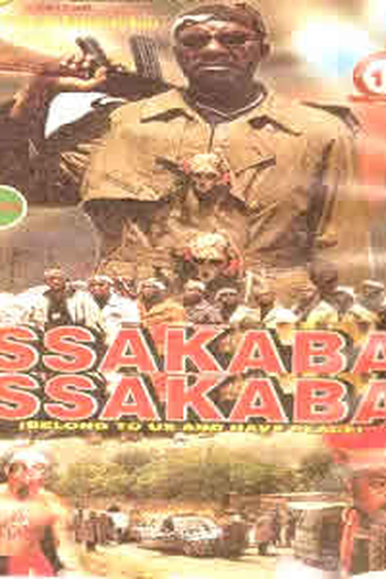 Poster de Filme Ikasaba (2001)