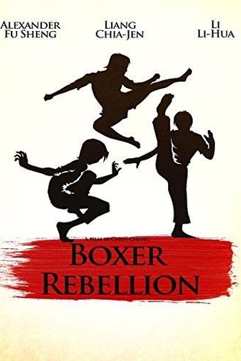  de Filme A Rebelião dos Boxers (1976)