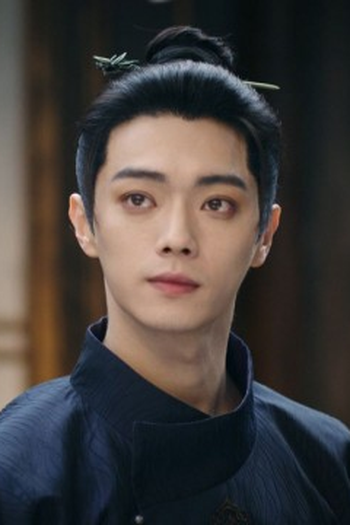 Poster de Episódio 第五集 (2025)