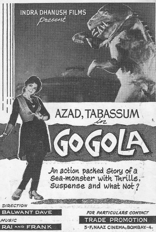 Poster 1 de Filme Gogola (1966)
