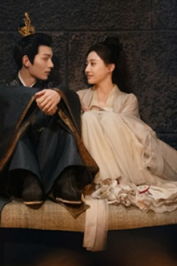 Poster de Episódio 第12集 (2025)