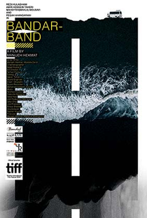 Bandar Band - Poster / Capa / Cartaz - Oficial 1