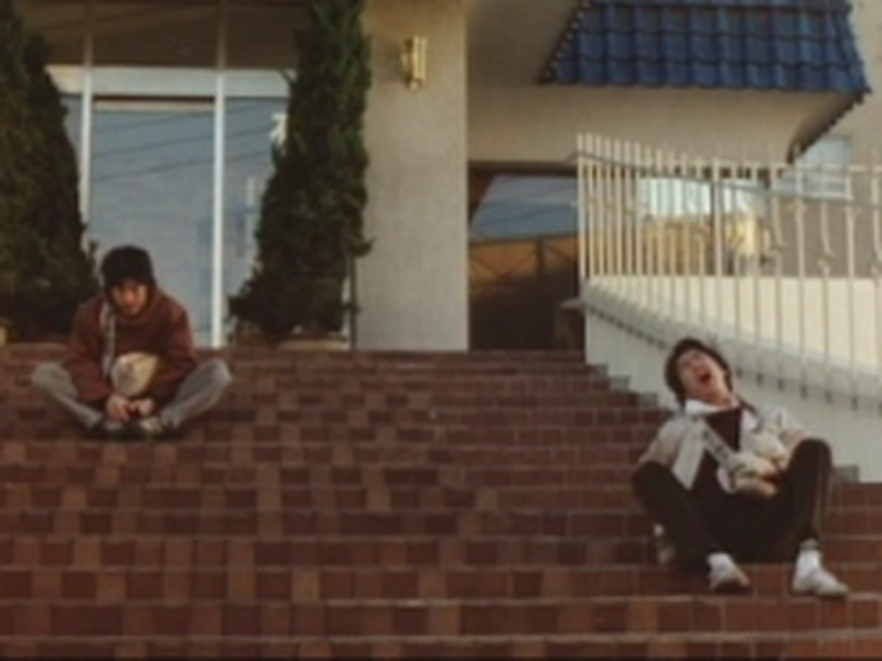 Foto 6 de The Nineteen Year-Old's Map