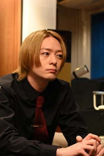 Poster de Episódio 覚悟 (2022)