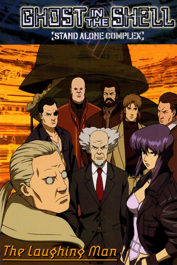 Poster de Filme Ghost in the Shell: Stand Alone Complex - The Laughing Man (2005)