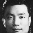 Yee-Hung Lam