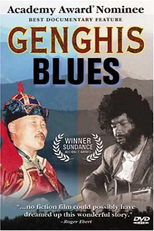 Genghis Blues (Genghis Blues)