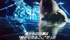 X JAPAN documentary film [WE ARE X] trailer