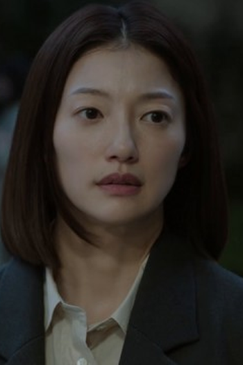 Poster de Episódio 13회 (2023)