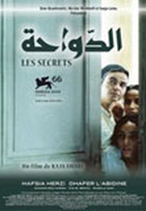 Segredos Enterrados (Al Dawaha (Les Secrets))