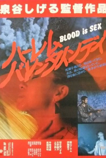 Blood is Sex - Poster / Capa / Cartaz - Oficial 1