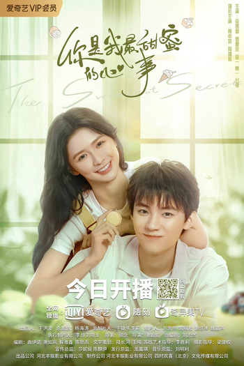  de Série The Sweetest Secret (2021)