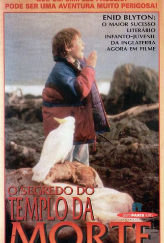 Poster 1 de Filme O Segredo do Templo da Morte (1996)