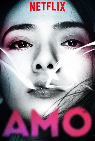 Poster 1 de Série Amo (1ª Temporada) (2017)