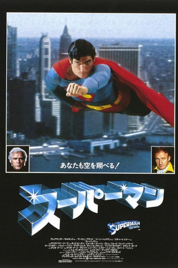  de Filme Superman: O Filme (1978)