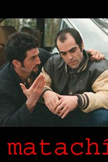 O Matachín (O Matachín)