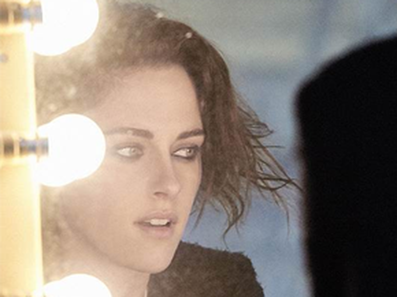 Foto 1 de Chanel's Gabrielle