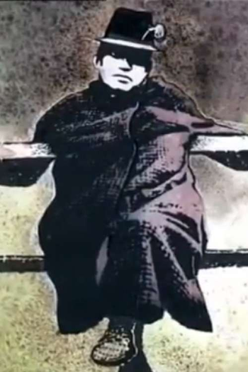 Poster de Curta Silence (1977)