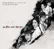 Joseon Attorney: A Morality