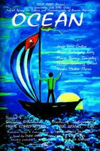Poster de Filme Ocean     (Okean) (2008)